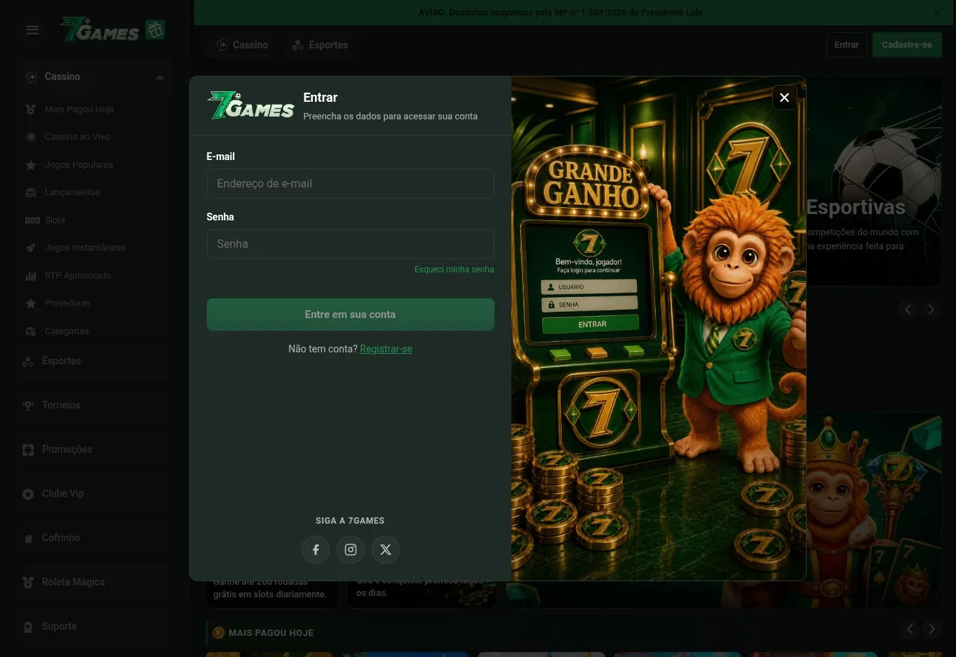 Formulário de entrada da 7Games observado sem credenciais