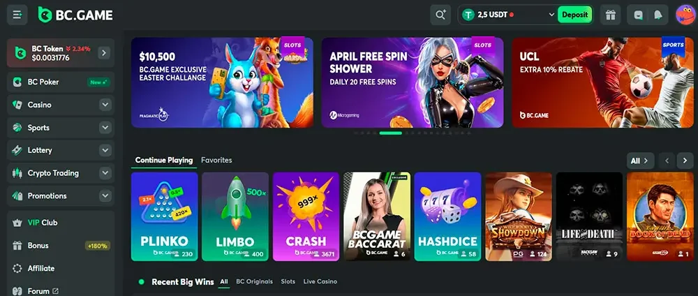 Interface do site BC.Game
